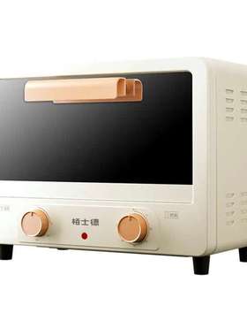 栢士德BYSTON 电烤箱BSD-K13B