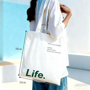 厂家帆布袋定制印LOGO白色空白帆布袋现货培训班布袋托特包