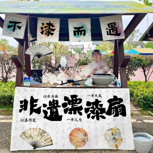 非遗漆扇摊位挂布定制短帘挂帘背景布夜市地摊氛围装饰广告布定制