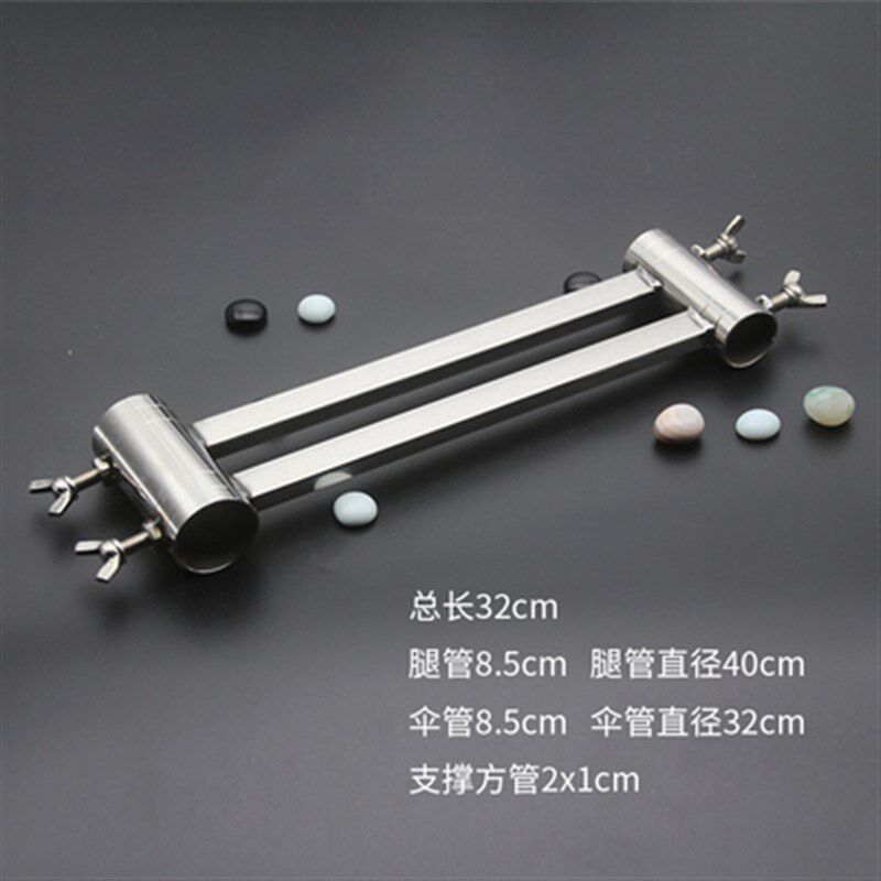 鲁王钓台2021新款 钓台配件 伞孔 抗风伞架 不锈钢加厚钓台配件