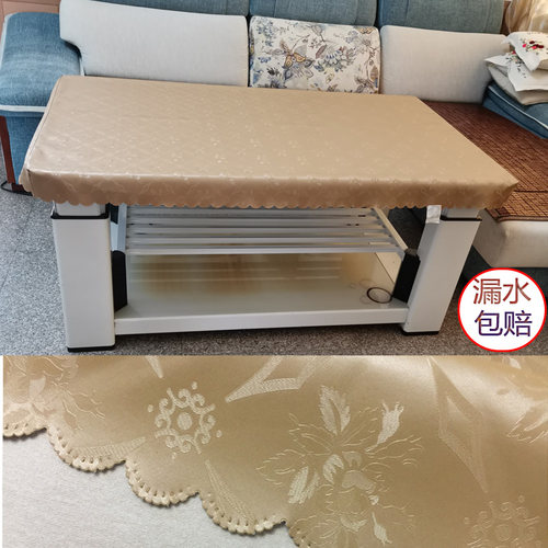 茶几桌布防水防油免洗桌垫家用桌套pvc现代餐桌垫防烫桌面垫定做