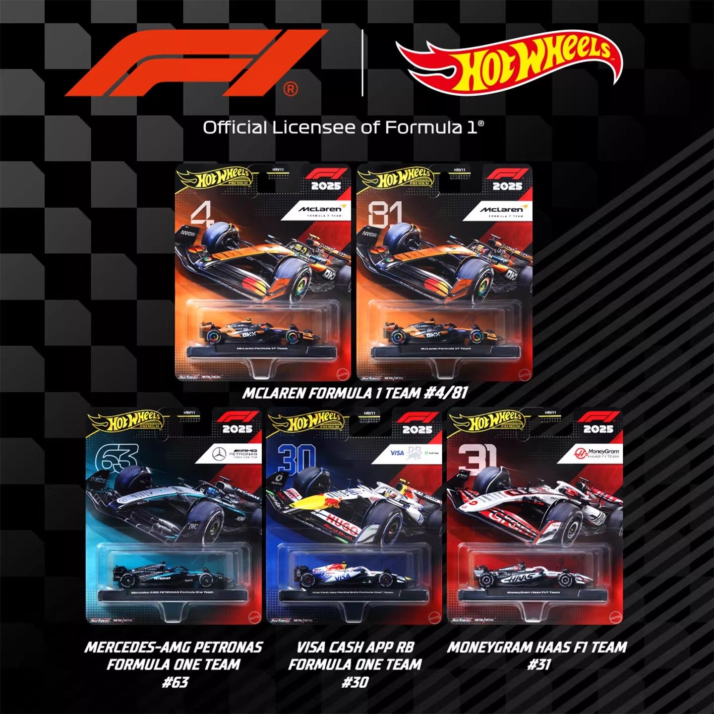 Howheels风火轮合金标F1赛车模型红牛车队迈凯伦奔驰哈斯HRV11