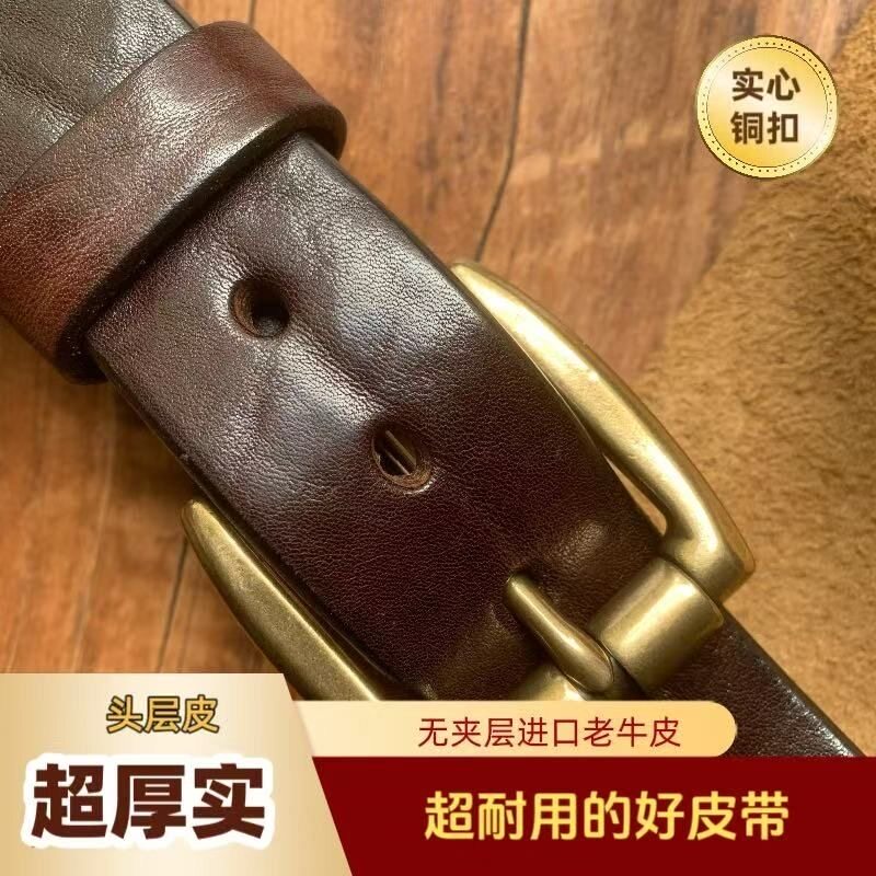 加厚野牛头层牛皮皮带男士手工真皮纯铜针扣休闲腰带中青年超耐磨