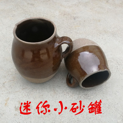 老式手工砂罐土陶瓦罐煨罐焖罐炖肉汤燃气明火煎药罐砂锅粥罐子