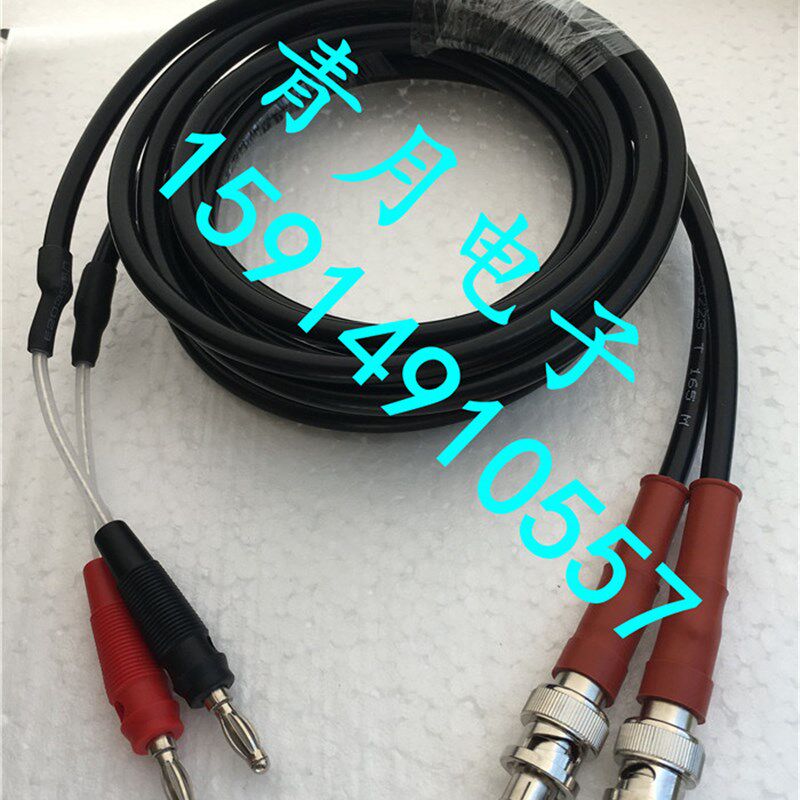 5000V高压BNC公头转香蕉插头一对一测试线 耐压BNC/Q9公头5KV馈线