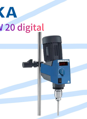 德国IK RW 20 digitl数显型电动悬臂式搅拌器装实验室混匀