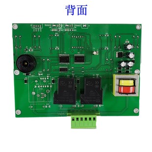 商用腌制机主板 腌肉机真空 电子板电脑板 普通控制板 维修配件