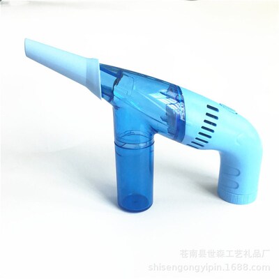 Handheld Portable Cordless Duster Mini Vacuum Dust Cleaner D