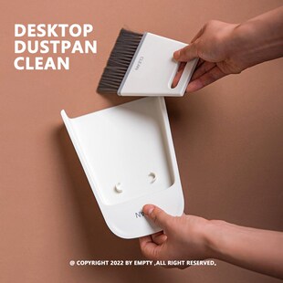 Desktop Dustpan Clean  迷你桌面清洁刷 干湿两用设计 PP材质