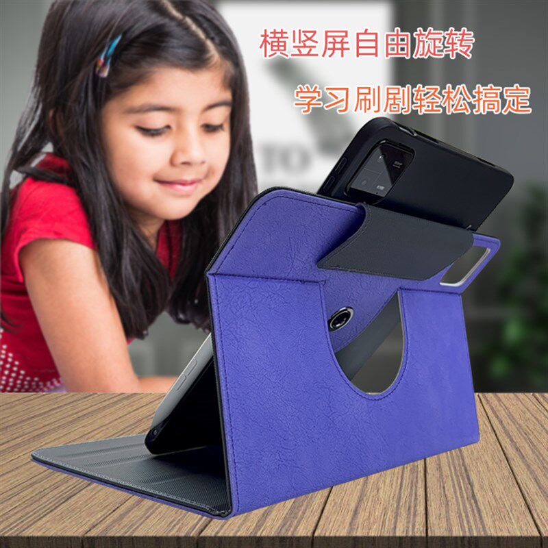 适用2023新款学而思学习机Xpd保护30度旋转支撑xpd11英寸智能平板,3C数码配件,平板电脑保护套/壳,淘宝优惠券,粉丝福利购,淘宝优惠卷