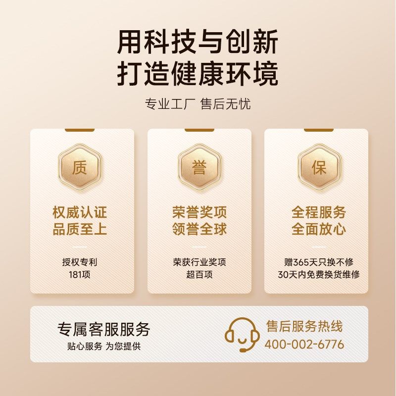 贝昂踢脚线取暖器石墨烯家用烘干节能加湿全屋大面积电加热暖气机,生活电器,踢脚线取暖器,淘宝优惠券,粉丝福利购,淘宝优惠卷