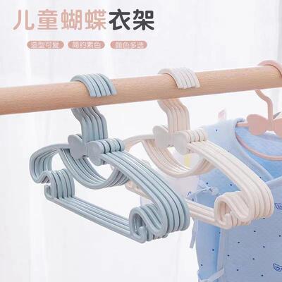 Childrens Small Hangers, Baby Hangers, Multi-functional New