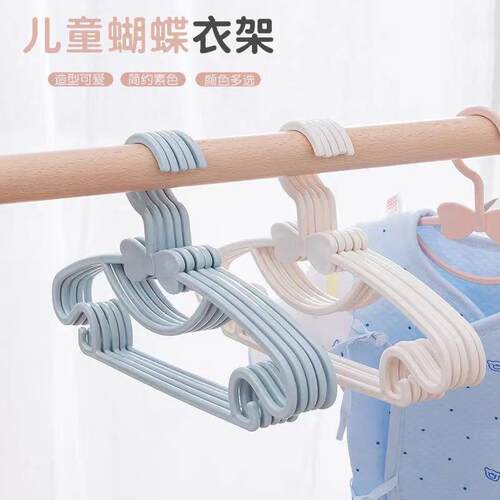 Childrens Small Hangers, Baby Hangers, Multi-functional New