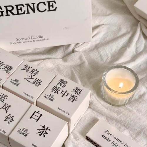 Essential Oil Scented Jar Candles Incense Fragrance Sleep
