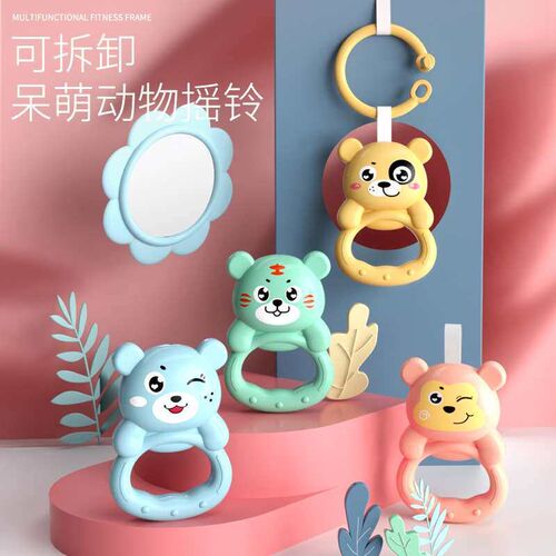 Baby Gym Rack Musc Pano Toy 0-36 Months Newborn Baby Pano Ga
