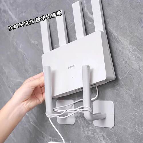 Wall-Mounted Organizer for Routers, Set-Top Box Wall Mount F