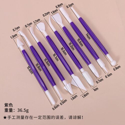 Fondant Tools 8Piece Set for DIY Baking Cake Carving Knife H