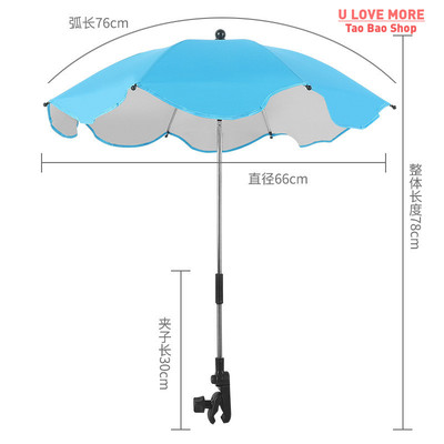Universal Baby Pram Umbrella Adjustable Shade Umbrella Uv Su