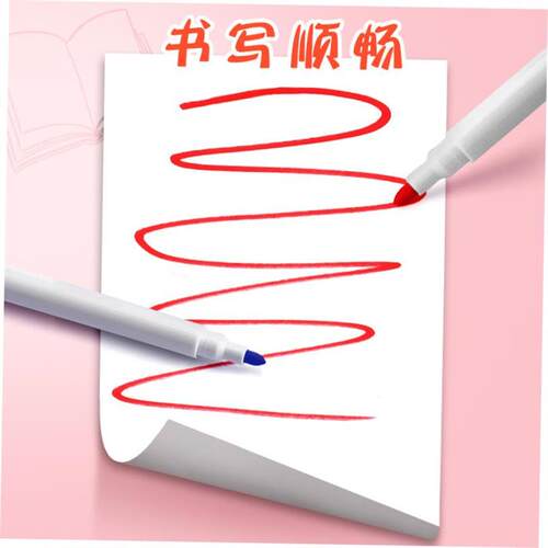 8pcs water-colour brush Whiteboard Marker Pens White Board D