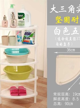 large bathroom shelf toilet toilet storage rack plastic sto