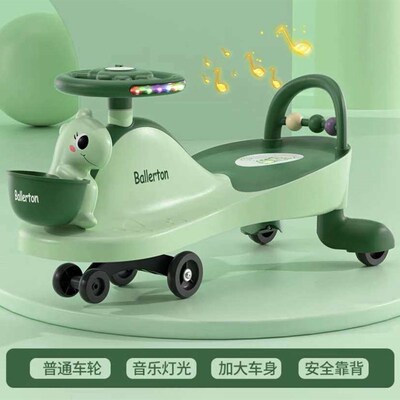New chldrens twst car slp car unversal wheel by boys and gr