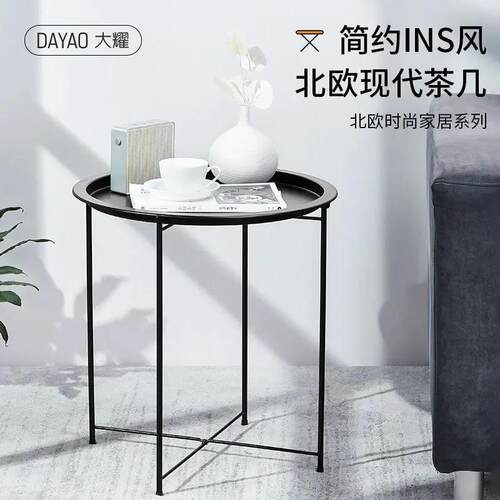 coffee table side table多功能小茶几边几圆几边桌bedside table