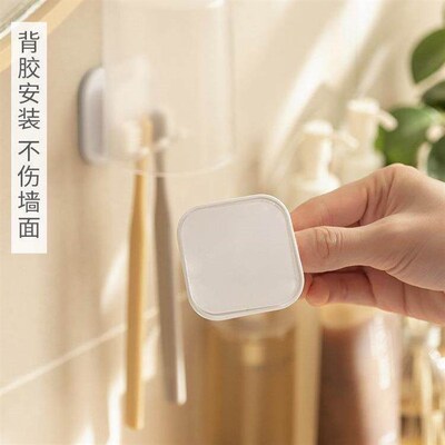 Wall-mounted toothbrush holder, no drilling required, portab