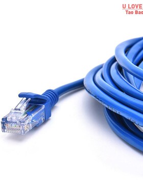 Blue Ethernet Internet LAN CAT5e Network Cable for Computer
