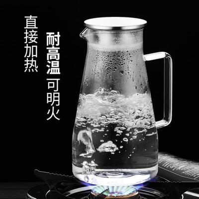heasistin Glass Jug with Lid Ice Tea Water wine cup set