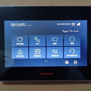 冠林米立ML8 V10C分机向视频 V10C智能终端室内可视对讲GL8