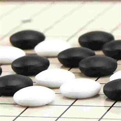 1 Set Foldable Funny Reversal Chess Black White Gobang
