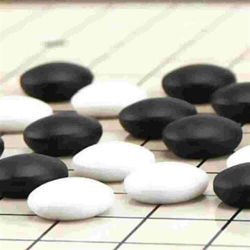 1 Set Foldable Funny Reversal Chess Black White Gobang