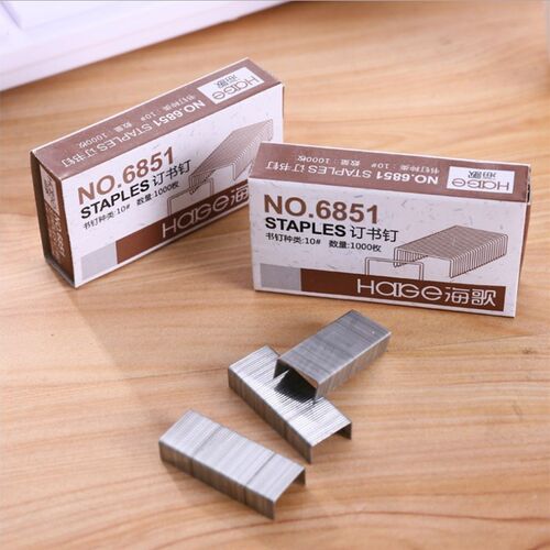 Small Office Staples 10 Thickened Staples Boxed Stationery N