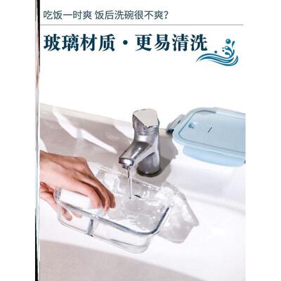 lunch box lunch bag food container Glass heating Bento Box