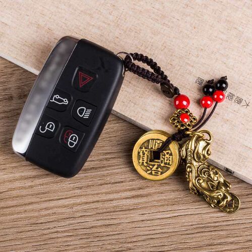 Pixiu Five Emperors Money Car Keychn Pendant Vintage Brass F