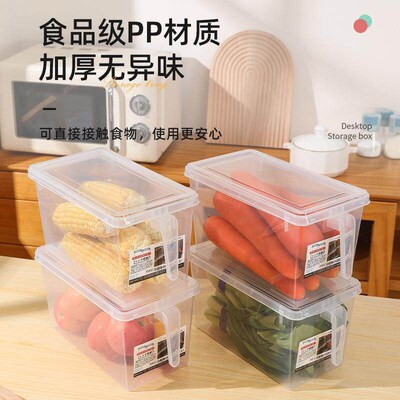 Handled transparent storage box for fruits and vegetables, d