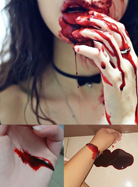 30ml Halloween Cos Ultra-Realistic Fake Blood Spray Party