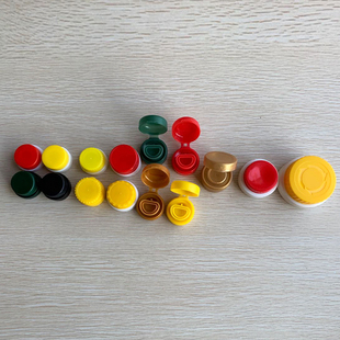 塑料空瓶子瓶盖5L油壶盖拉环密封盖 塑料桶盖 色拉油瓶瓶盖 10斤装