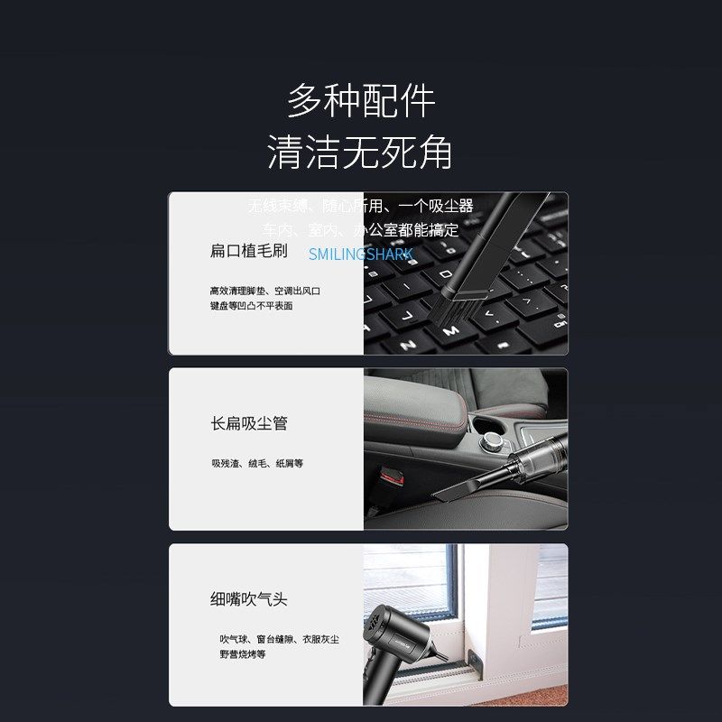 吸尘器无线充电小型手持迷你汽车家用大吸力功率强力随手吸尘器,生活电器,随手吸/便携吸尘器,淘宝优惠券,粉丝福利购,淘宝优惠卷