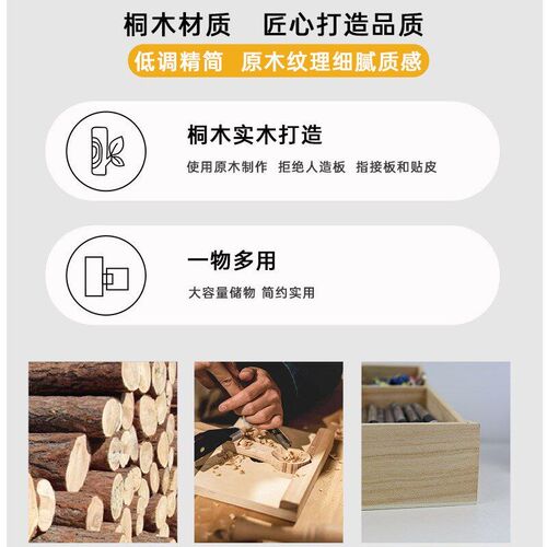 Multifunctional Wooden Desk Organizer Large Capacity Storage