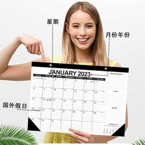 2023 Calendar Monthly Planner Agenda Wall Planner Schedule D