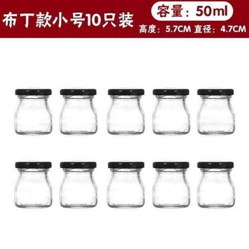 10 separate glass bottles small 50ml75ml100ml sealed jars