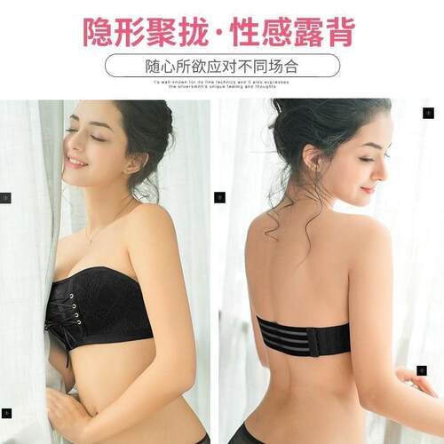 t genie pushup new strapless bra top wedding gown a