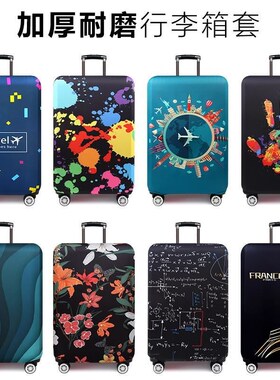 Thicker Travel Luggage Protective Cover Suitcase Case Cover