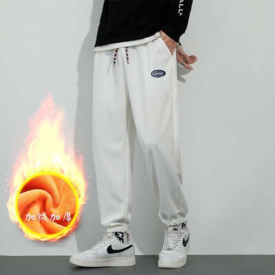 Mens Light Mature Fleece-lined Waffles Leg Drawstring Casua