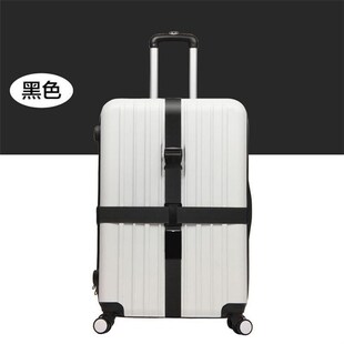 Travel belt suitcase Luggage crosss Trunk strap binding