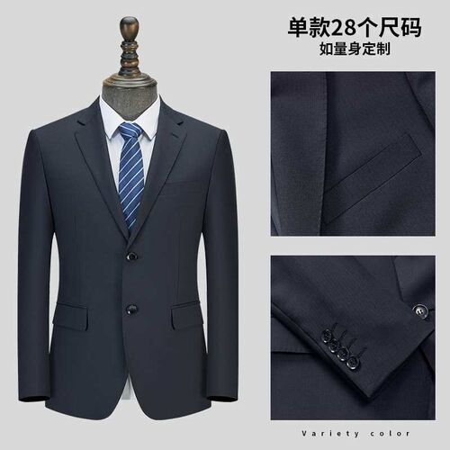 Suit suit mens full set of professional interview formal su