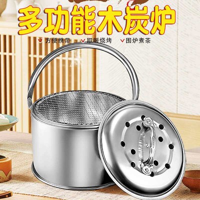 Baking Fibres Baking Oven Barbecue Oven Household Rural Char