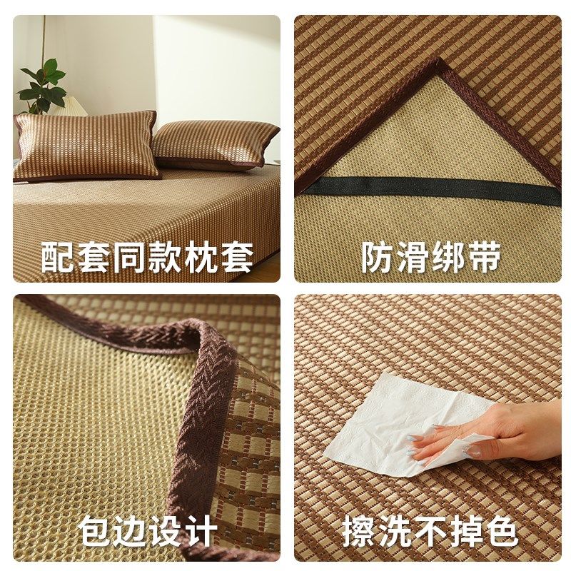 凉席藤席202夏天新款软席子可折叠冰丝席单人学生宿舍夏凉席子,床上用品,藤席,淘宝优惠券,粉丝福利购,淘宝优惠卷
