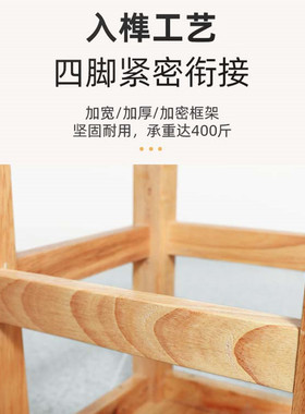 实木方凳商用餐饮工厂车间用5cm木餐桌商用实木